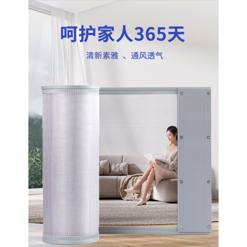 夏季防蚊磁吸门帘 户外磁吸式防蚊帘 加密网纱磁铁对吸纱帘高清大图