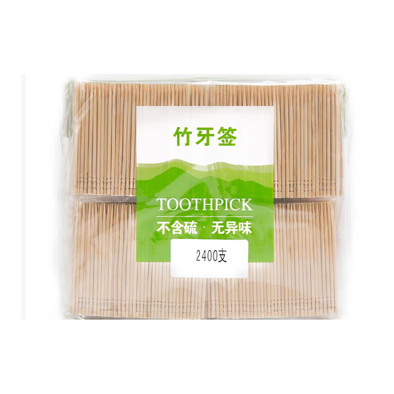双枪一次性竹牙签2400支高清大图