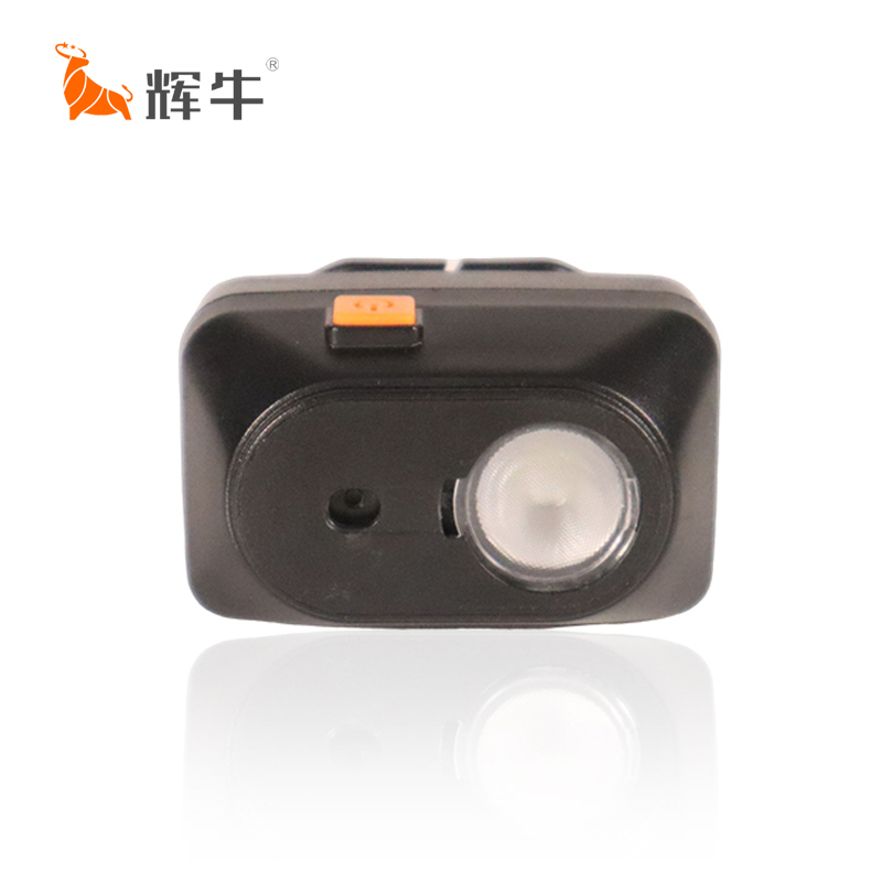 辉牛 微型调光工作灯 HN308E 个高清大图