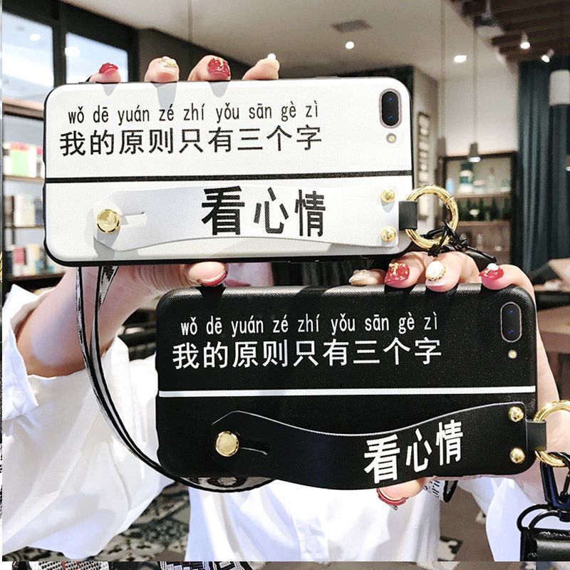 oppoa5手机壳oppo a3软a1磨砂a5防摔a3保护套女款腕带支架送挂绳