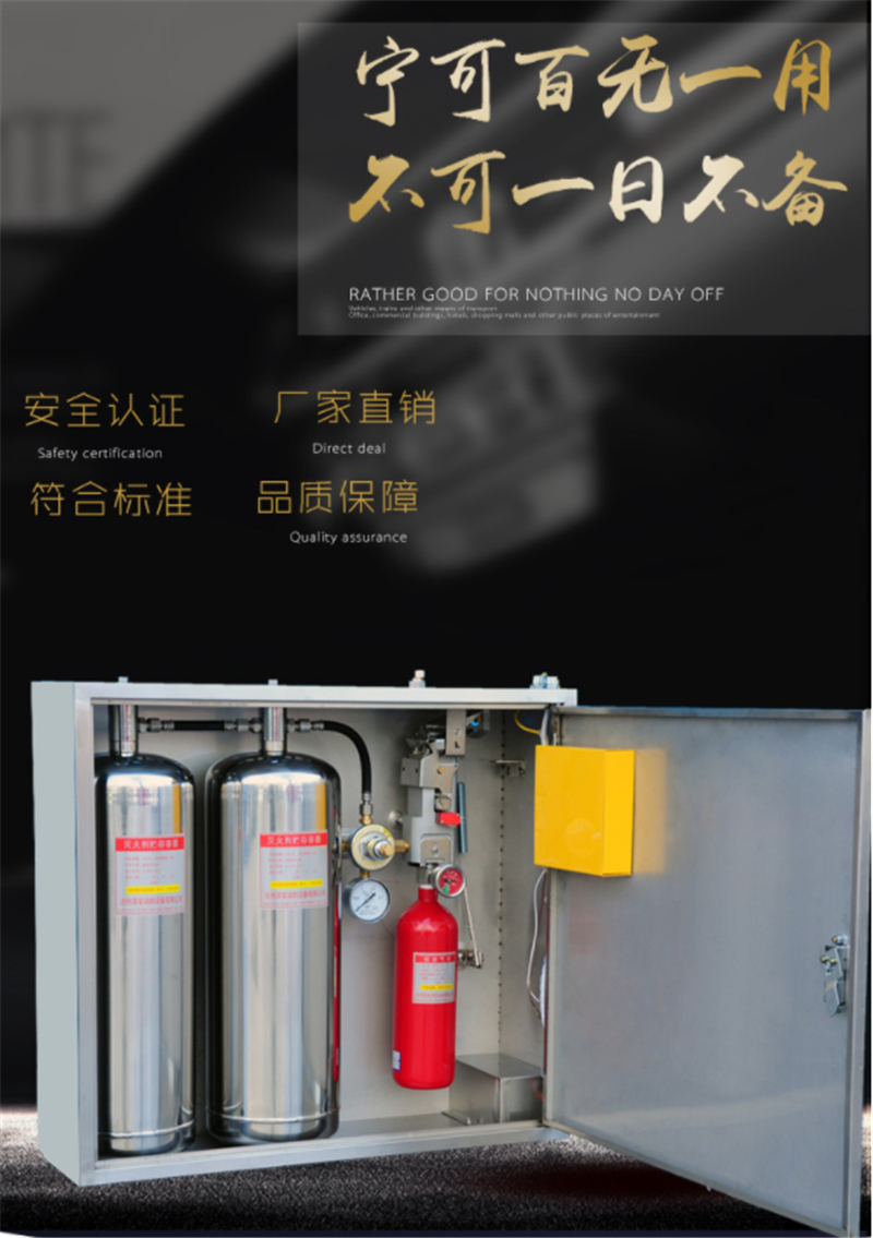 利晟 CMJS10-1 厨房系统 (单位:套)高清大图