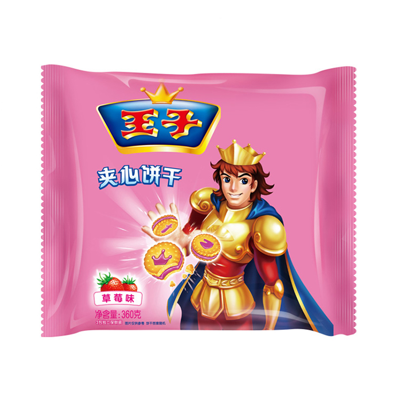 王子夹心饼干草莓味360g袋休闲零食饼干亿滋出品