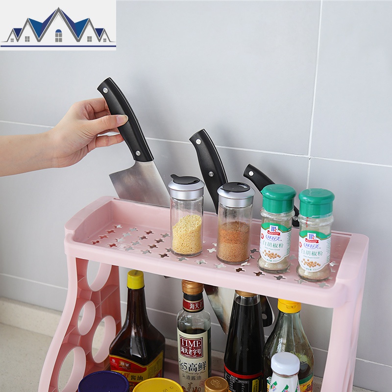 多层收纳架塑料家用厨房置物架免打孔多功能调料架落地刀架储物架_2_998高清大图