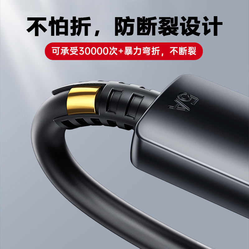 适用三星Galaxys24/s23/s22/21数据线25W快充45W充电器20头ZFlip5高清大图