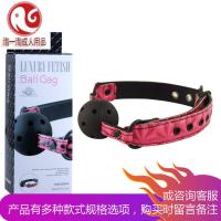 口塞口球强制开口器sm情趣用品强制深喉成人性用品男女用束缚