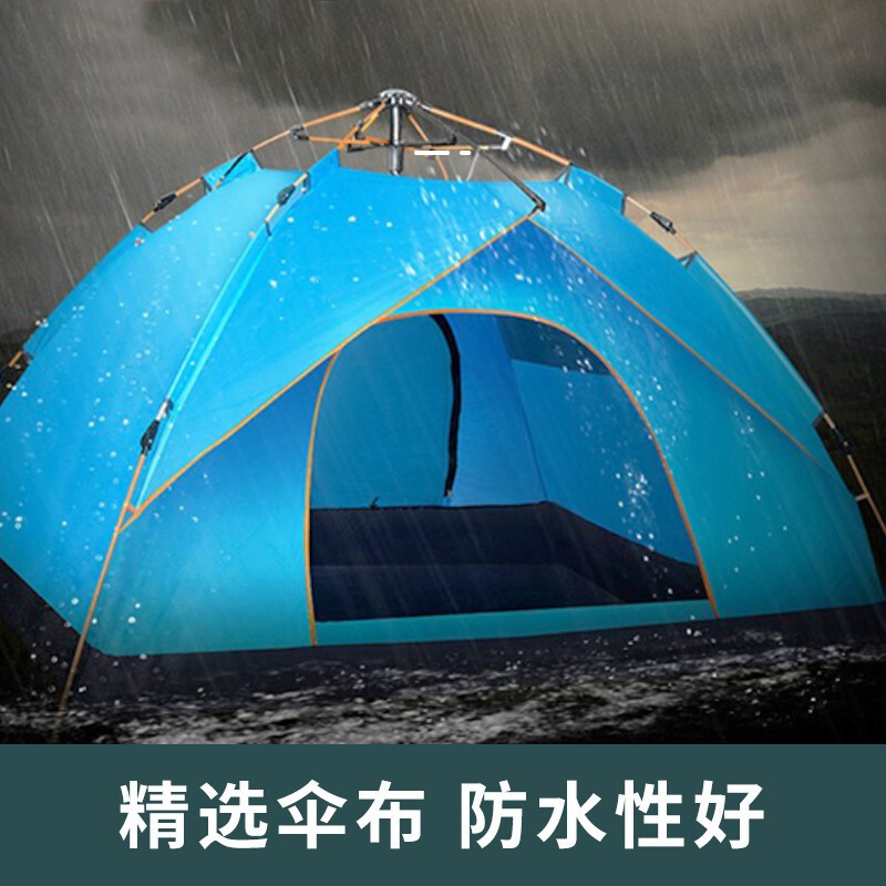 Makizaza双人自动(沙滩)露营帐篷MKZ-003