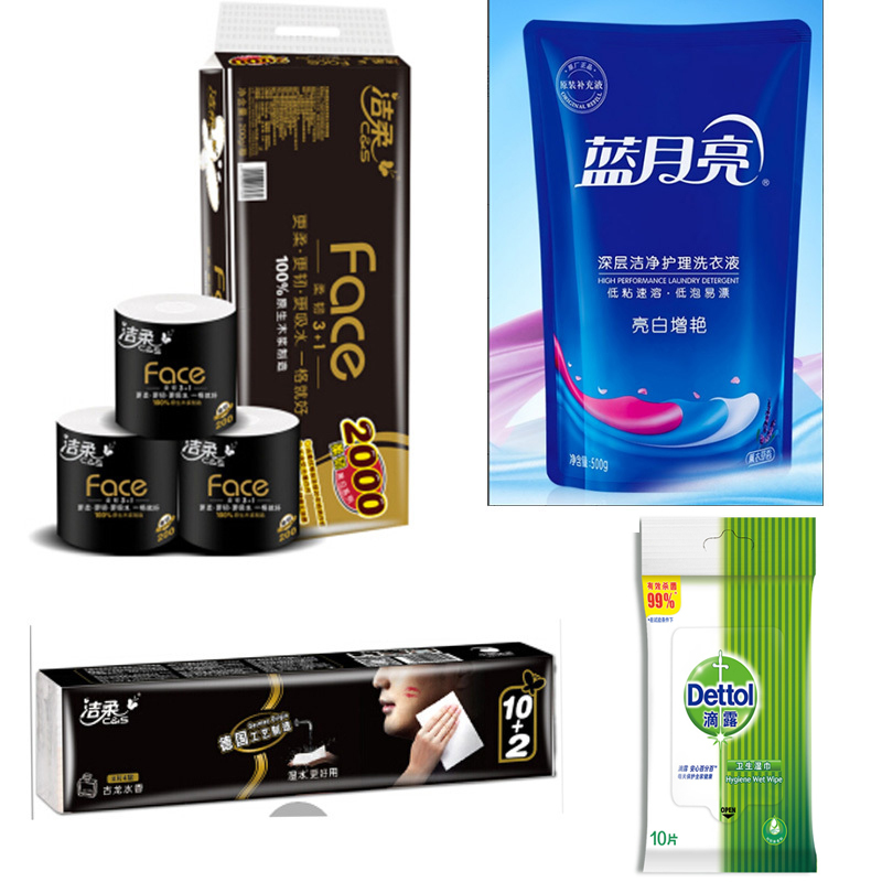 洁柔卷纸*1 洁柔手帕纸*1 蓝月亮洗衣液500g*5袋 滴露湿巾*1 套组B