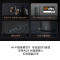 小米(mi) 小爱 音箱 Pro 黑色