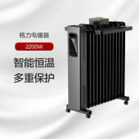 格力(GREE)电暖器 电热油汀 NY22-T6022B智能恒温13片汀片2200W功率24H定时多重保护 太空灰+黑色