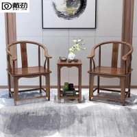 戴劲靠背椅配套桌椅单人坐椅家用木凳商用办公椅功夫泡茶椅围椅三件套
