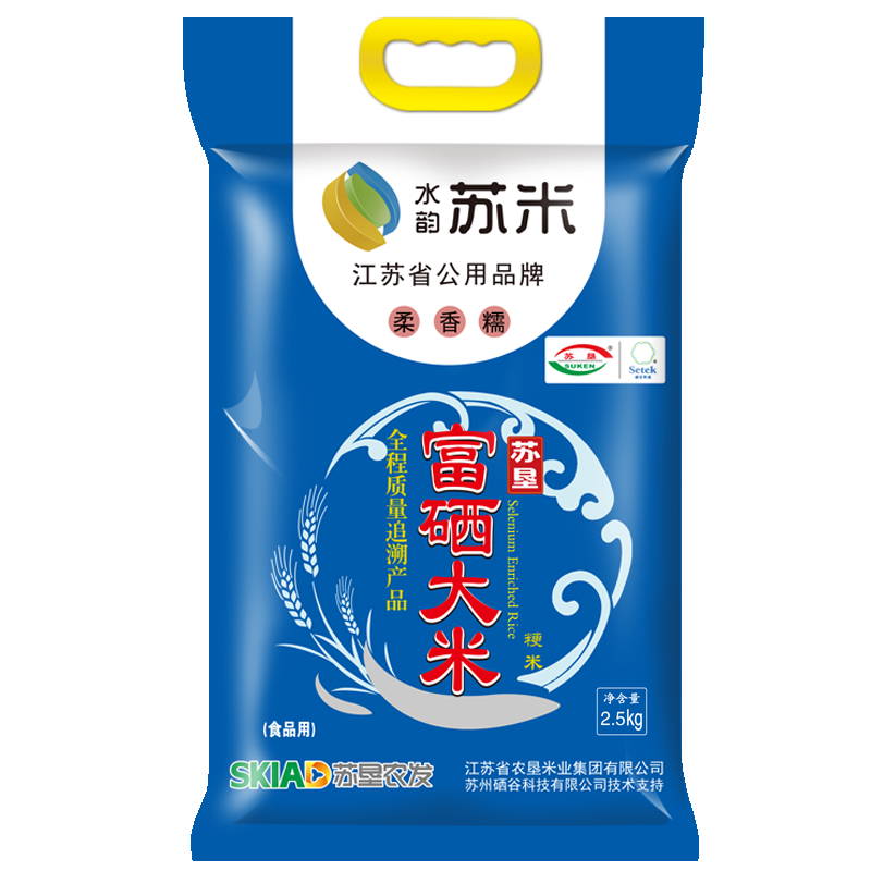 苏垦水韵富硒米2.5KG袋装