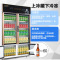 五洲伯乐(WUZHOUBOLE)LCD-868 868升商用展示柜 双温冷藏微冻柜 双门保鲜柜立式冷柜 饮料啤酒柜点菜柜