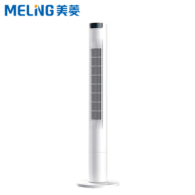 美菱(MELING)电风扇MPT-DZ0022[3.5米延长线遥控板]家用轻音塔扇落地扇摇头无叶风扇遥控立式宿舍台式电扇