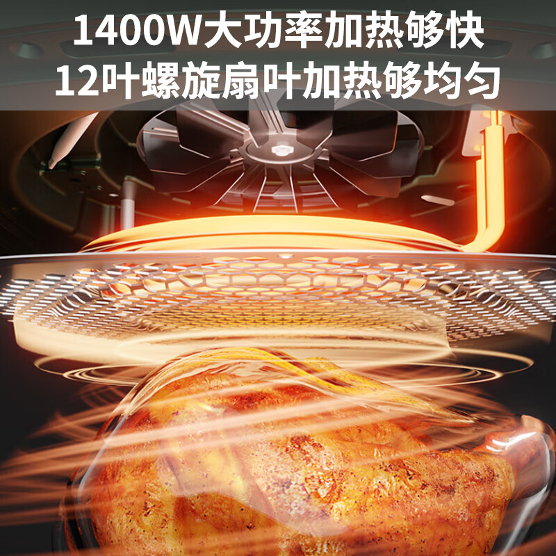 九阳(Joyoung) 6L空气炸锅 KL60-VF506 无油低脂煎炸高清大图