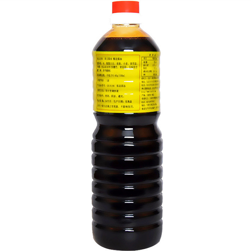 龙和宽黄豆酱油1l 调味品 纯粮酿造 精选大豆 纯粮酿造 量大实惠 炖肉炒菜鱼 烹饪调味 家庭实惠装