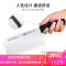 双立人(ZWILLING)厨房刀具套装 菜刀多用刀中片刀不锈钢2件套厨具 38850-000-722 Enjoy 银点刀