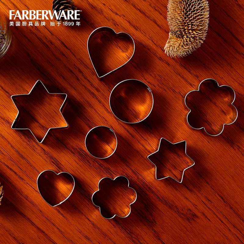 美国生牌 Farberware 烘焙工具饼干模具多种造型大小不一饼干烘焙模具