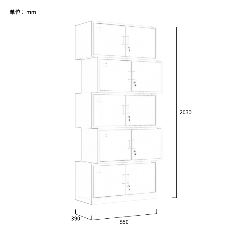 富莱斯宝 档案柜五节柜 850*390*2030 /组高清大图