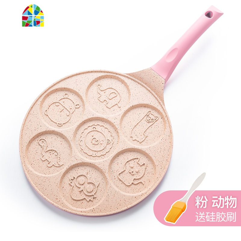 早餐锅七孔煎蛋锅华夫饼烤盘煎饼锅不粘锅平底锅煎锅华夫盘 FENGHOU 粉色笑脸款