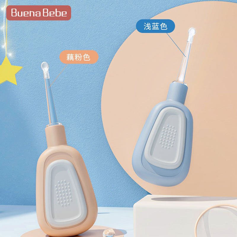 Buena bebe婴儿指甲刀套装 新生儿宝宝幼儿儿童指甲剪防夹肉指甲钳发光耳勺指甲锉镊子套装狮子造型五件套