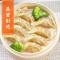 美味蒸饺玉米煎饺4斤2斤锅贴饺速食早餐速冻饺子蒸煎饺批发 荠菜鲜肉2斤装[约48个]