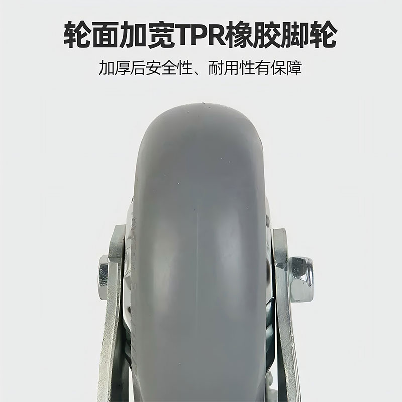 轮子 6寸刹车轮高清大图
