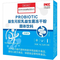 南京同仁堂益生元驼乳益生菌冻干粉固体饮料菊粉调理肠胃肠道正品*3盒