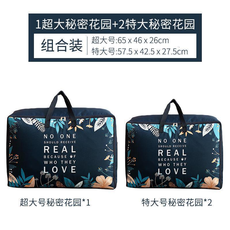 被子收纳袋防潮防水超大牛津布加厚搬家打包袋装衣服被子的手提袋_9_413 藏青秘密花园-2特大+1超大3个装