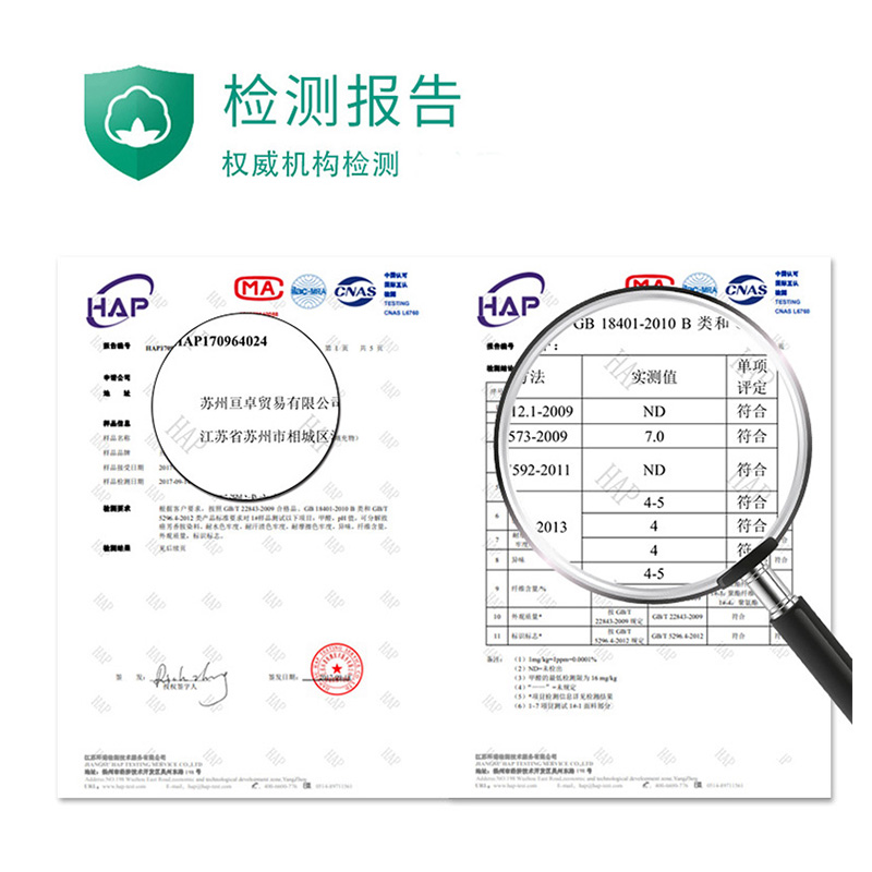 添福运 防水科技布床头靠垫榻榻米贴墙软包双人大靠背免洗床头罩北欧自粘靠背床头软包双人榻榻米皮革靠垫实木床靠垫定制高清大图