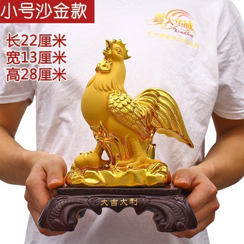 美帮汇金鸡摆件生肖鸡工艺品摆设大公鸡创意家居客厅玄关装饰品高清大图
