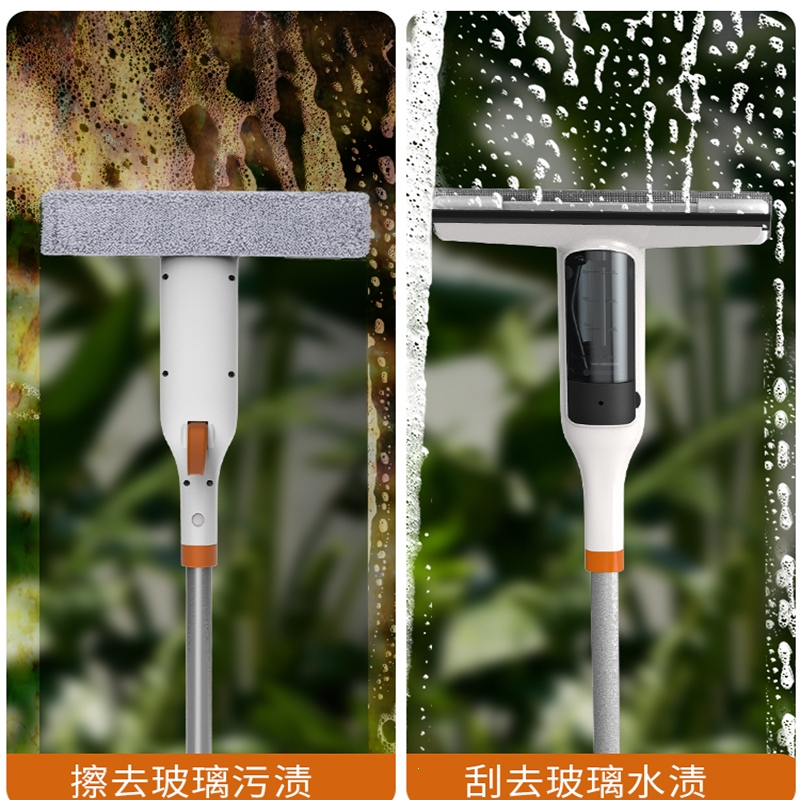 擦玻璃器家用高层窗外搽清洁洗玻璃刮水器板纳丽雅双面擦窗户专用工具_喷水擦窗器纤维布共8片刮条共2条纱窗刷挂钩