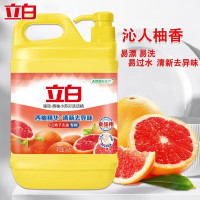 立白西柚小苏打洗洁精1kg*2桶离子去油清新去异味