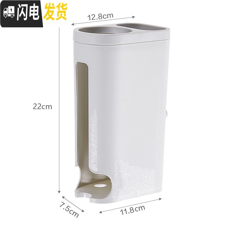 三维工匠垃圾袋收纳神器壁挂抽取式厨房大号大容量免打孔无痕塑料袋收纳盒 加厚款