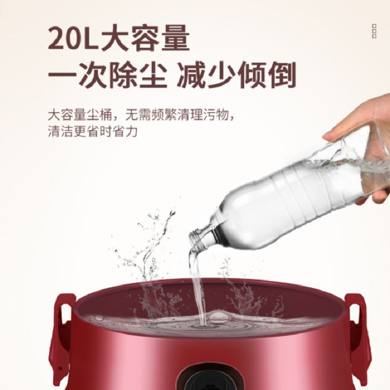 海尔(Haier)HZ-T620R吸尘器干湿吹三用大功率桶式家用吸尘器HZ-T620R