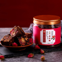 王锦记手工老红糖 玫瑰味红糖220g/罐云南土红糖块 大姨妈产妇月子红糖