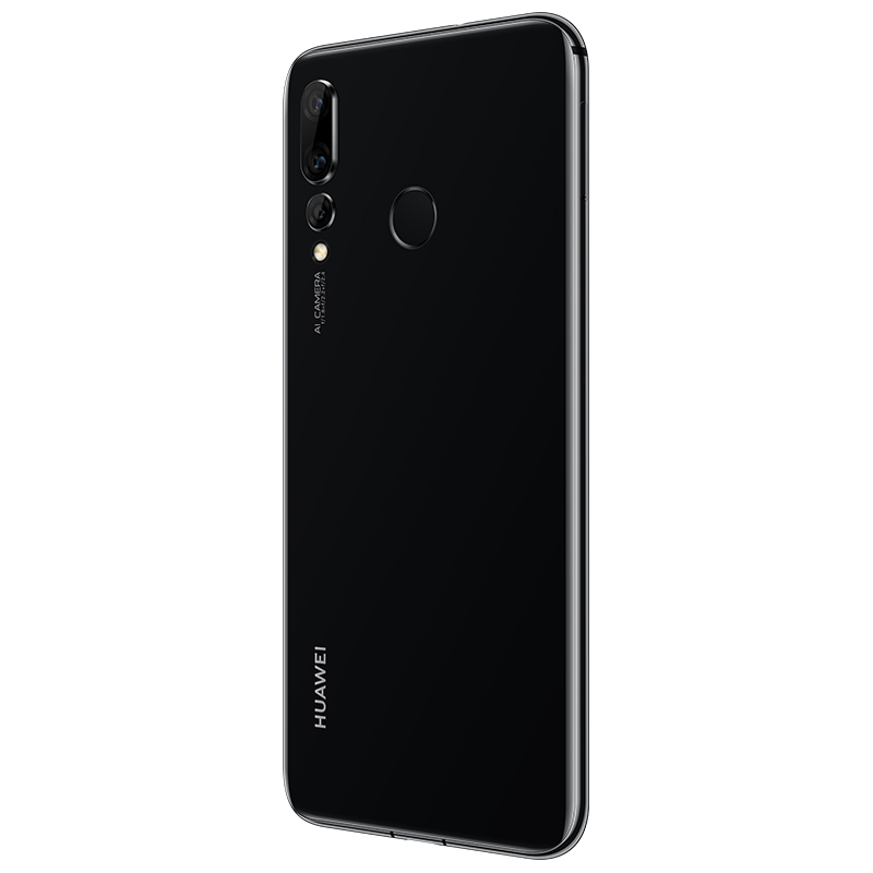 华为(huawei)手机nova4报价_参数_图片_视频_怎么样_问答-苏宁易购