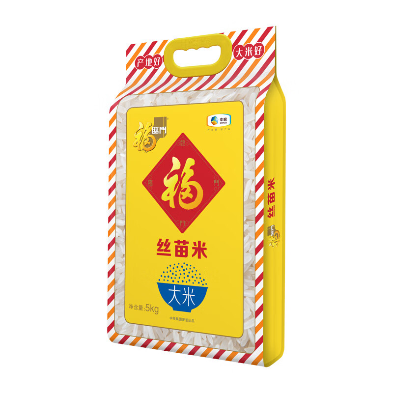 福临门金色丝苗米5KG高清大图