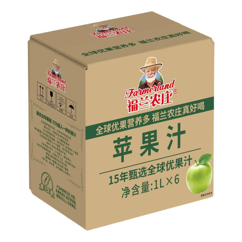 蓝莓宝蓝莓复合果汁饮品 125mL* 16高清大图