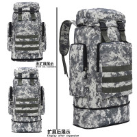 铁迅可扩容登山包H65 个 灰白花形