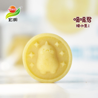 宏明嗝嗝君绿小豆冰糕200g 清凉绿豆糕传统手工糕点 蔬果味 散装