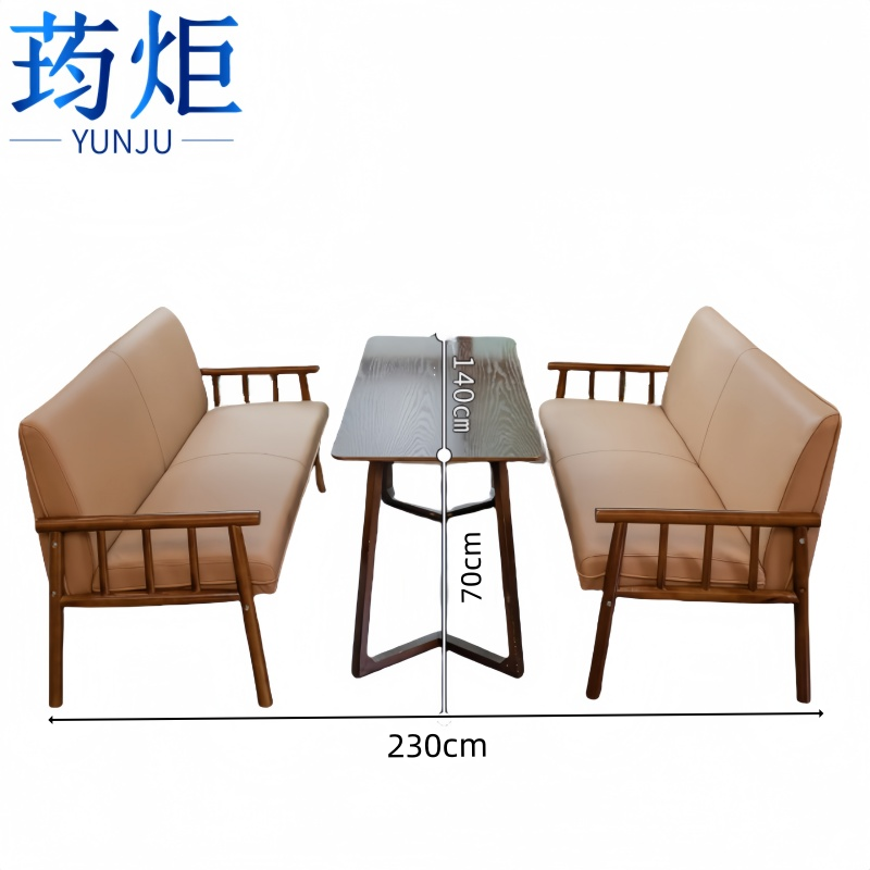 荺炬 沙发*高清大图