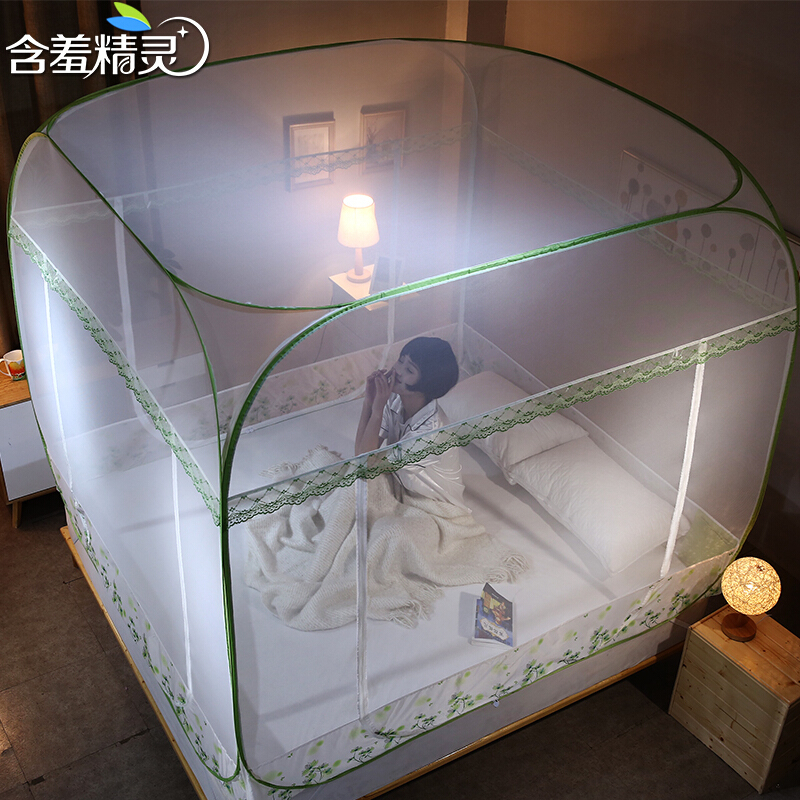 蒙古包蚊帐2018新款免安装方顶1.2米1.5/1.8m床双人家用加密加厚