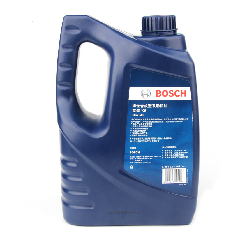 博世(BOSCH) 汽车发动机润滑油机油 10W-40 合成蓝装X6 长安CS55/CS75/CS95/凌轩/逸动/睿骋