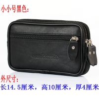 优卡尼新款真皮手机包腰包男士穿皮带5寸6.5寸7寸多功能休闲包包 小小号黑色