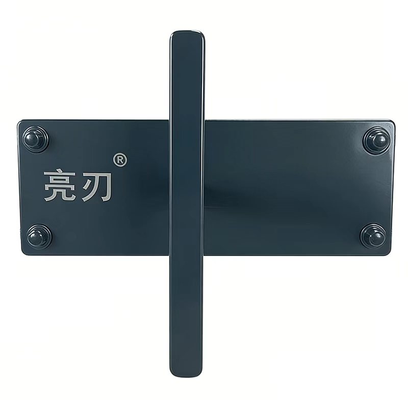 亮刃 存放夹 RBCX-SJ2U 组高清大图