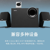 漫步者 (EDIFIER)R201T 北美版 蓝牙版 多媒体音箱 2.1声道 蓝牙音箱 音响 电脑音箱 黑色