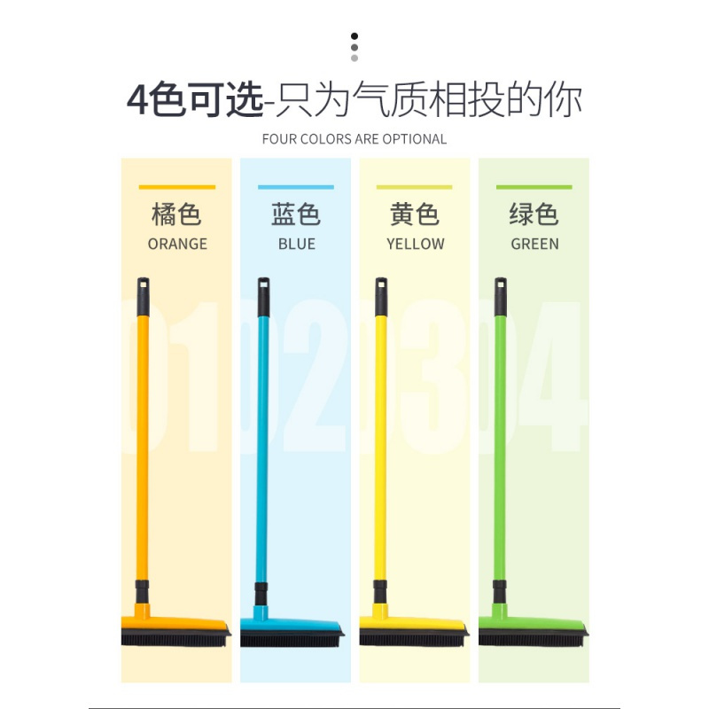 宠物狗毛清理器扫毛发吸毛器除猫毛去毛扫把家用除毛拖把用品高清大图