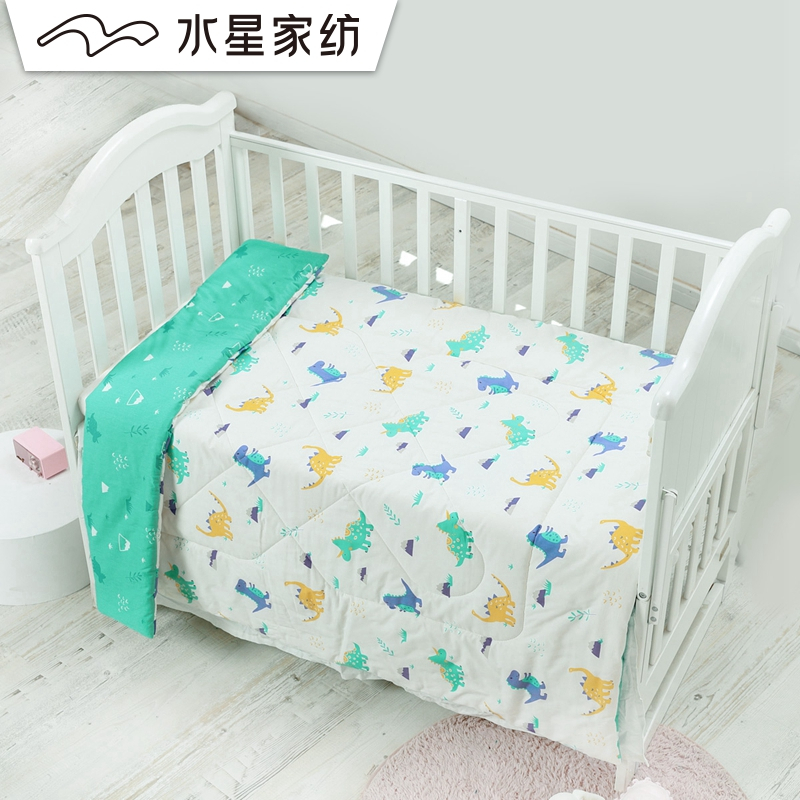 水星宝贝 Baby唯秋保暖被含杜邦纤维 被子被芯床上用品