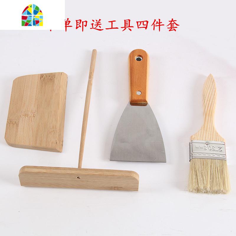 家用煎饼果子锅平底烙饼锅铁板鏊子燃气灶摊煎饼果子工具 FENGHOU 亮面直径38厘米8毫米厚煎锅高清大图