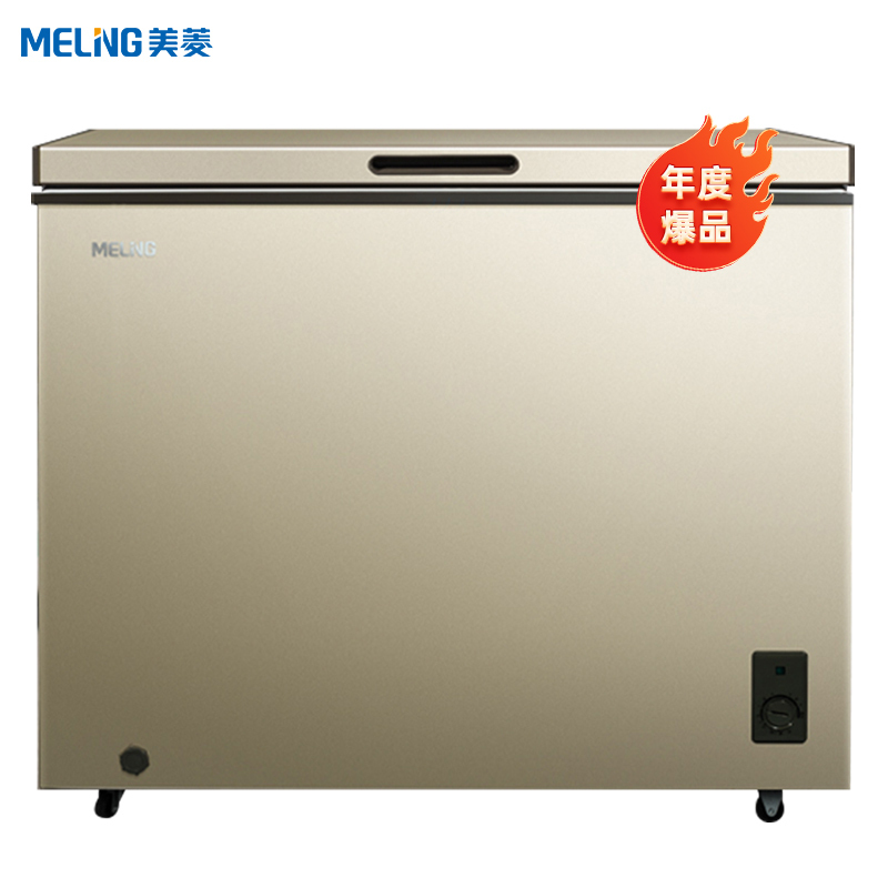 美菱(MELING) 301升卧式单温冰柜84.1%减霜99.99%抑菌家用商用保鲜冷藏冷冻柜顶开门冷柜苏宁自营